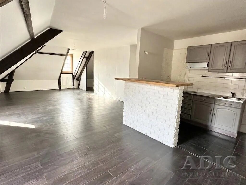 Appartement à vendre, 55m², Dammartin-en-Goële
