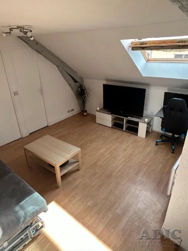 Appartement à vendre, 33m², Dammartin-en-Goële