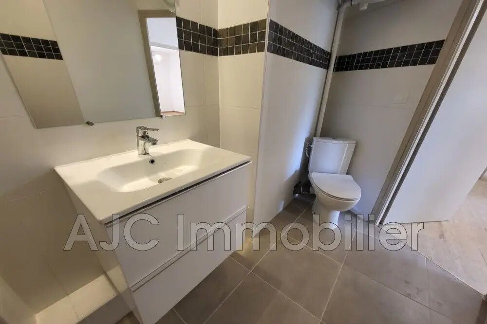 Appartement à vendre, 38m², Montpellier