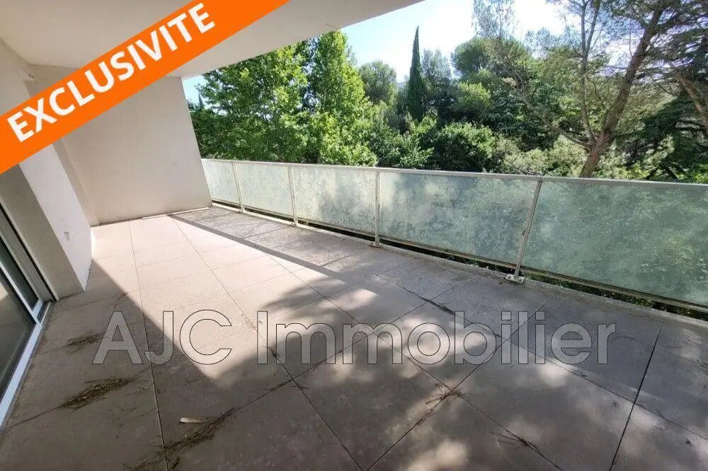 Appartement à vendre, 40m², Montpellier
