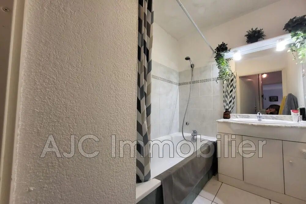 Appartement à vendre, 48m², Montpellier