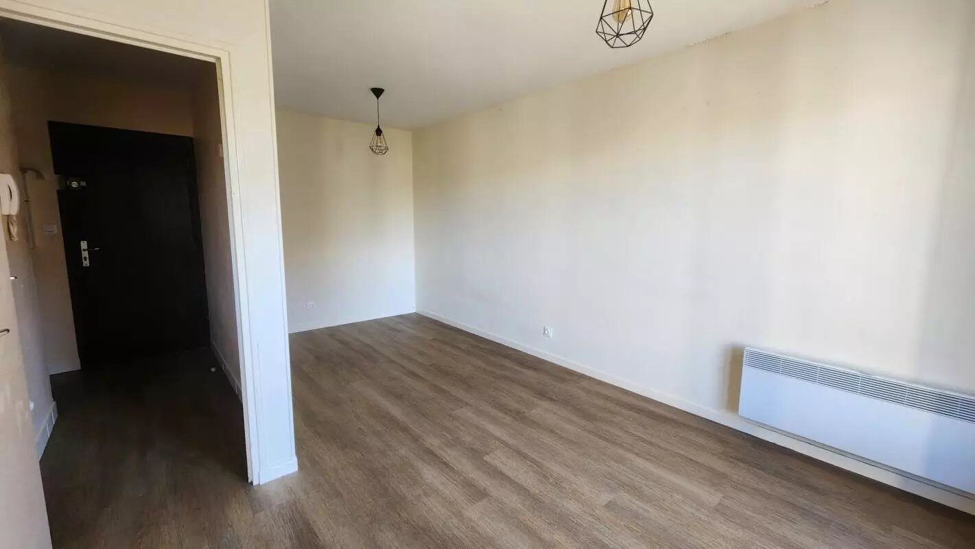 Appartement à louer, 25m², Villeurbanne
