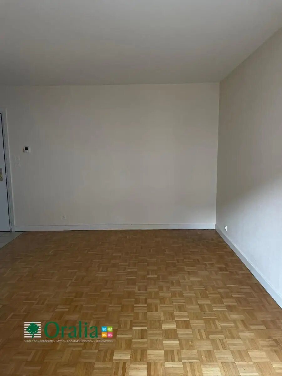 Appartement à louer, 42m², Lyon 7ème