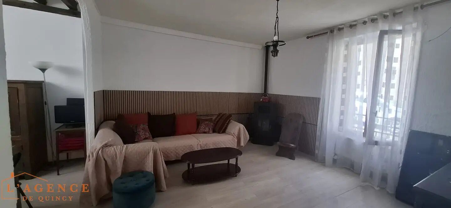 Maison à vendre, 138m², Quincy-Voisins