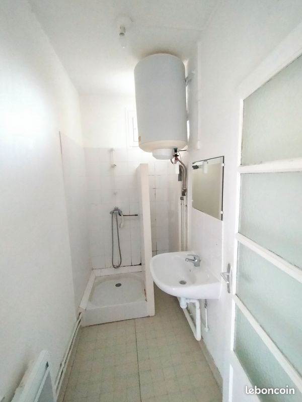 Appartement à vendre, 45m², Limay