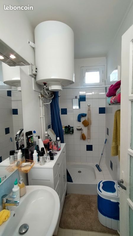 Appartement à vendre, 45m², Limay