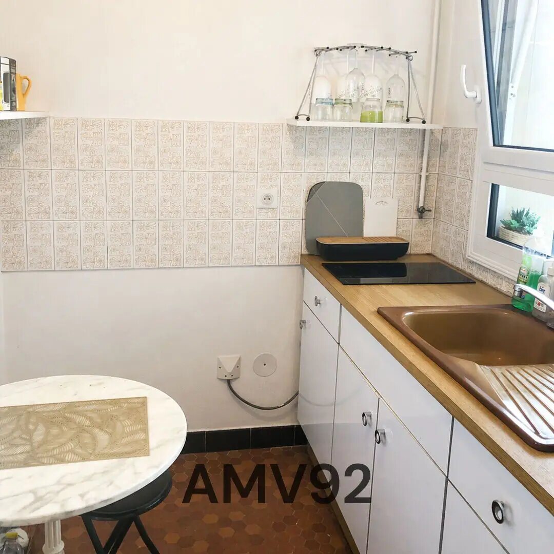 Appartement à vendre, 30m², La Garenne-Colombes