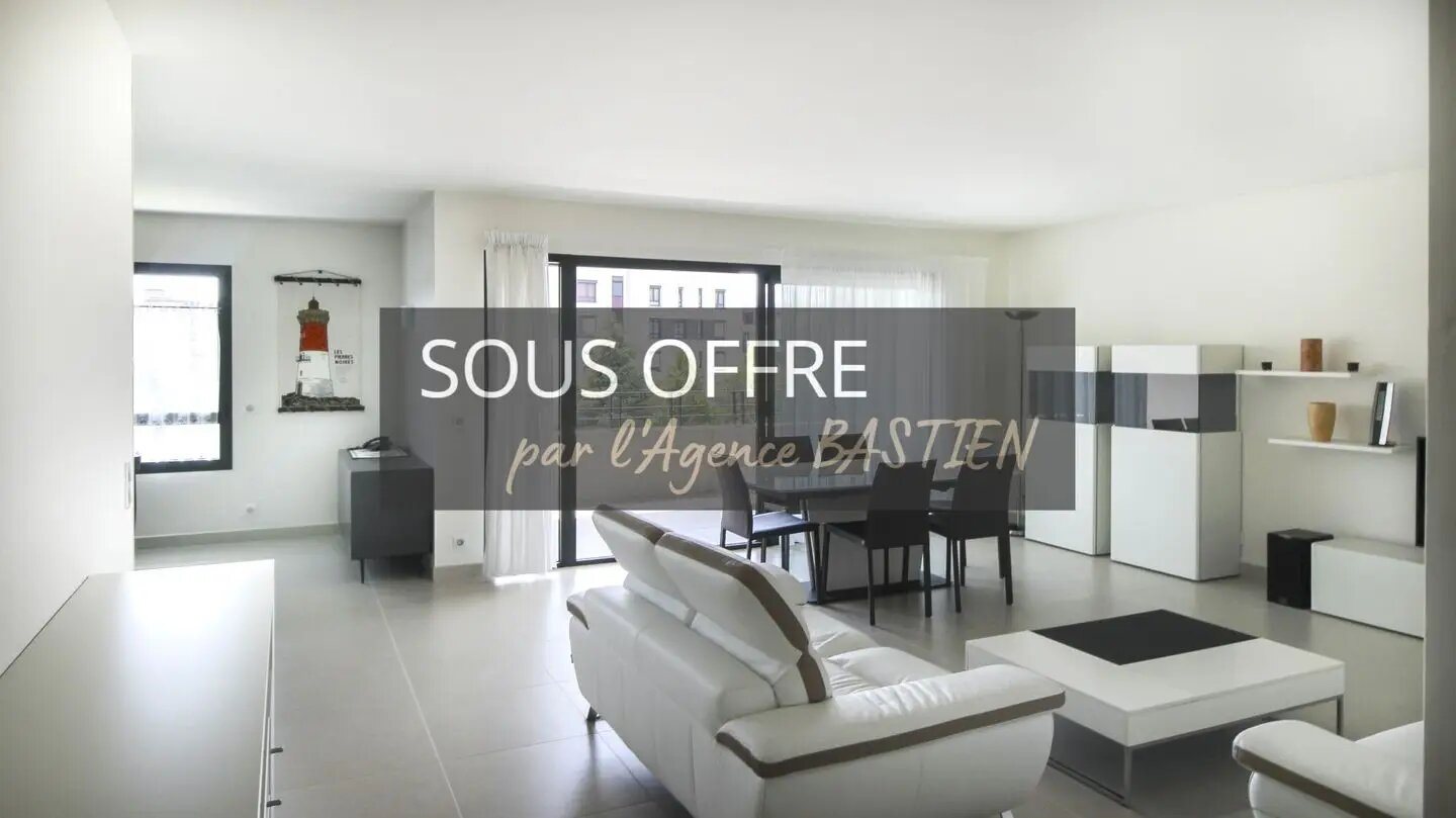 Appartement à vendre, 131m², Saint-Genis-Pouilly