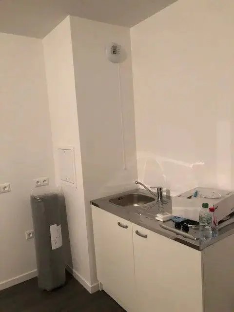 Appartement à louer, 38m², Champigny-sur-Marne