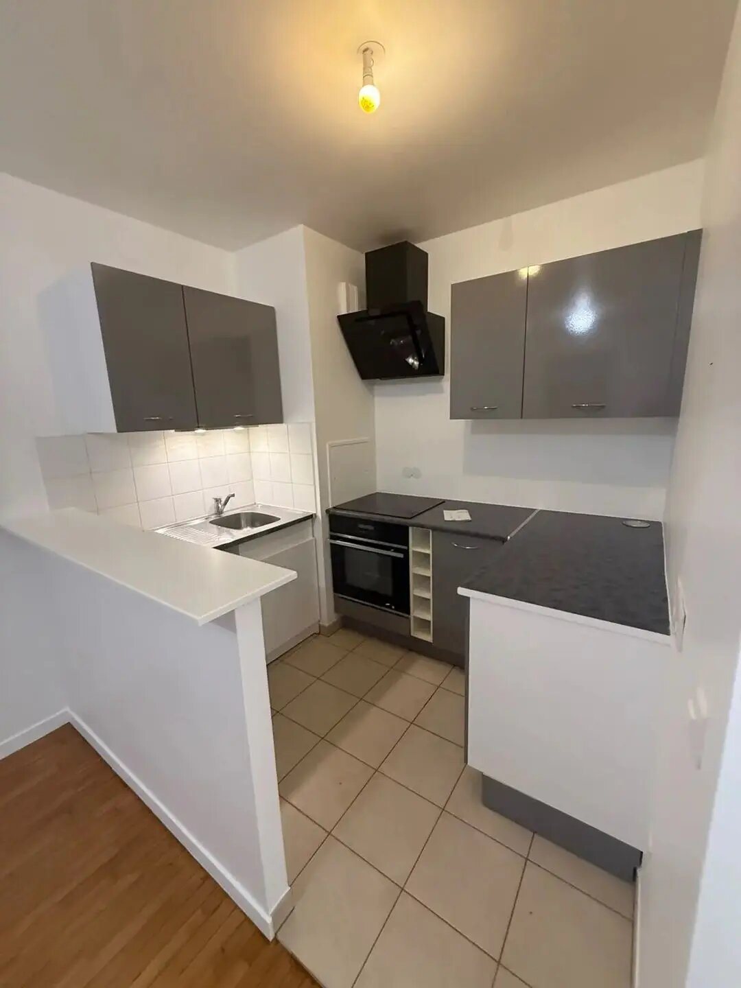 Appartement à vendre, 43m², Asnières-sur-Seine