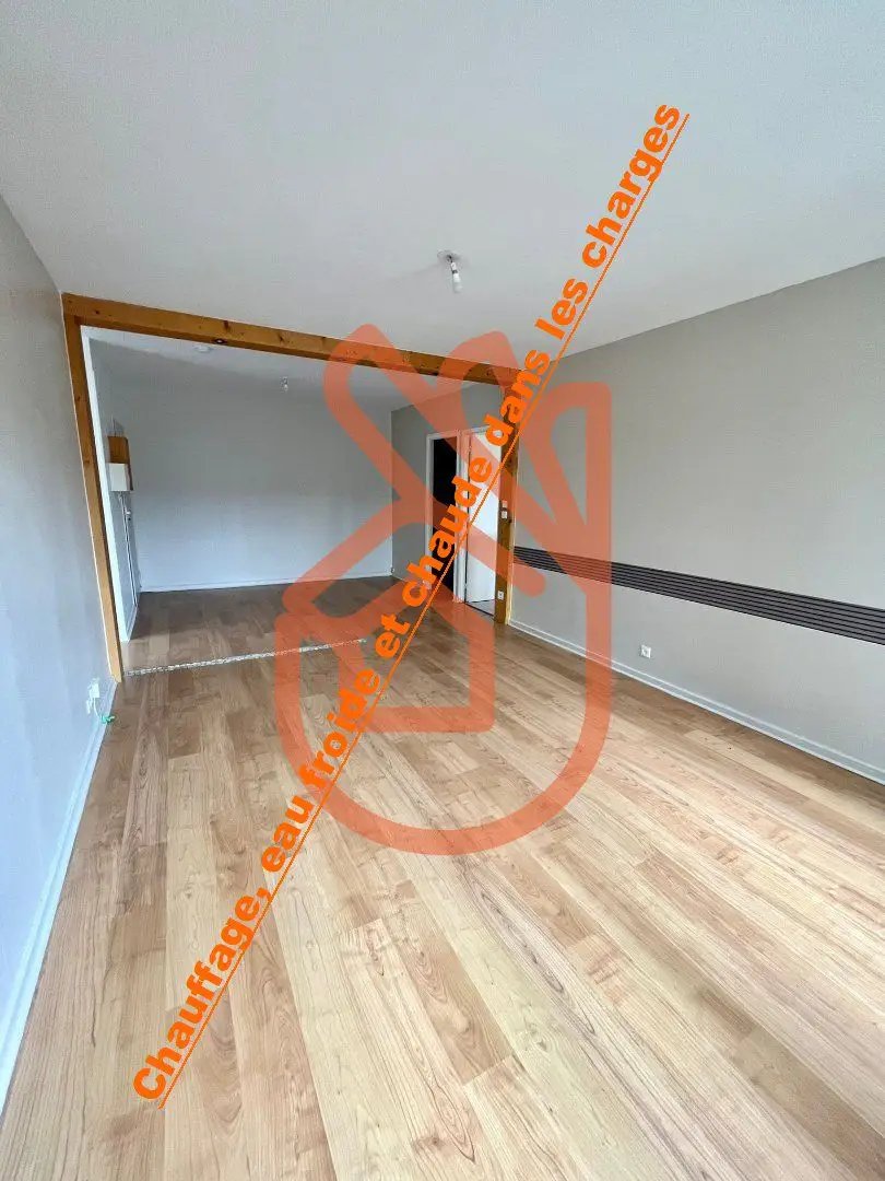 Appartement à louer, 59m², Toulouse