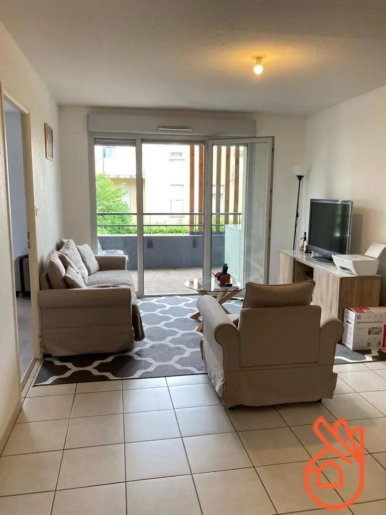 Appartement à vendre, 45m², Toulouse