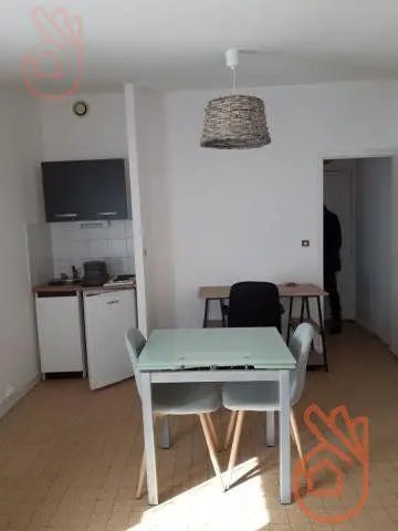 Appartement à vendre, 22m², Toulouse