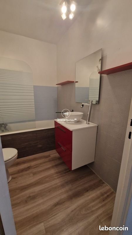 Appartement à vendre, 18m², Limoges