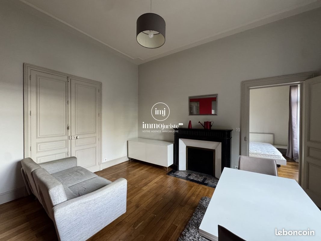 Appartement à louer, 44m², Limoges