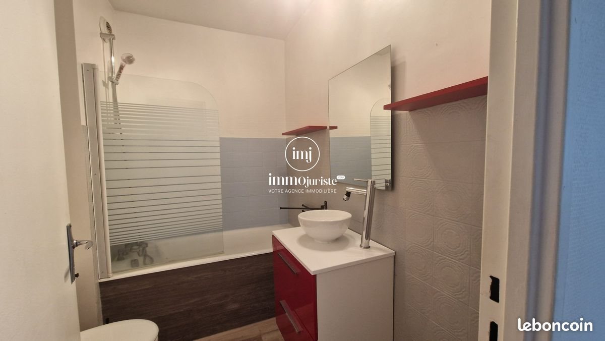 Appartement à vendre, 18m², Limoges