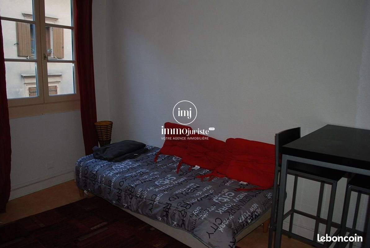 Appartement à louer, 16m², Limoges