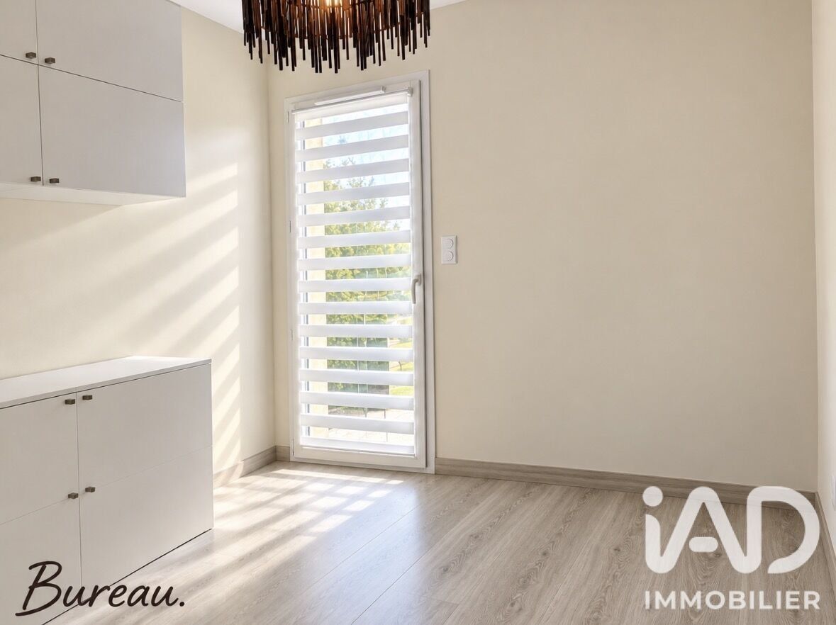 Maison à vendre, 128m², Sadirac