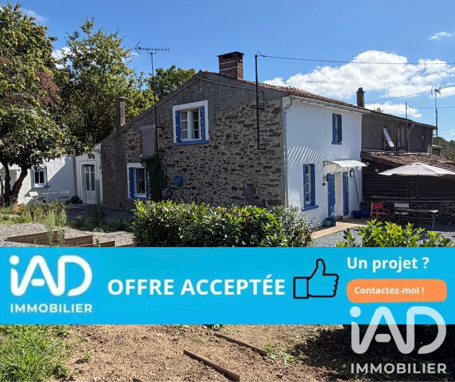Maison à vendre, 96m², Antigny