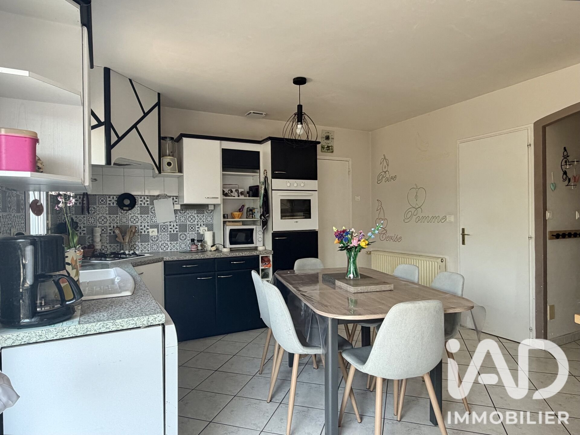 Maison à vendre, 70m², Antigny
