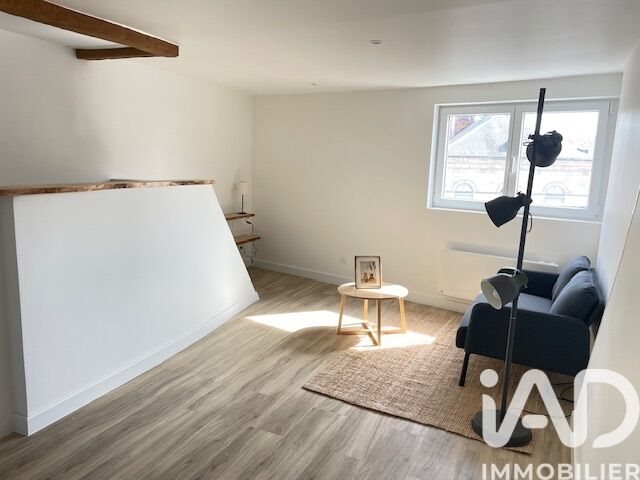 Appartement à vendre, 33m², Orléans