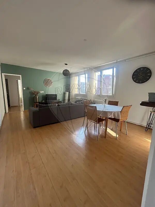 Appartement à vendre, 55m², Toulouse