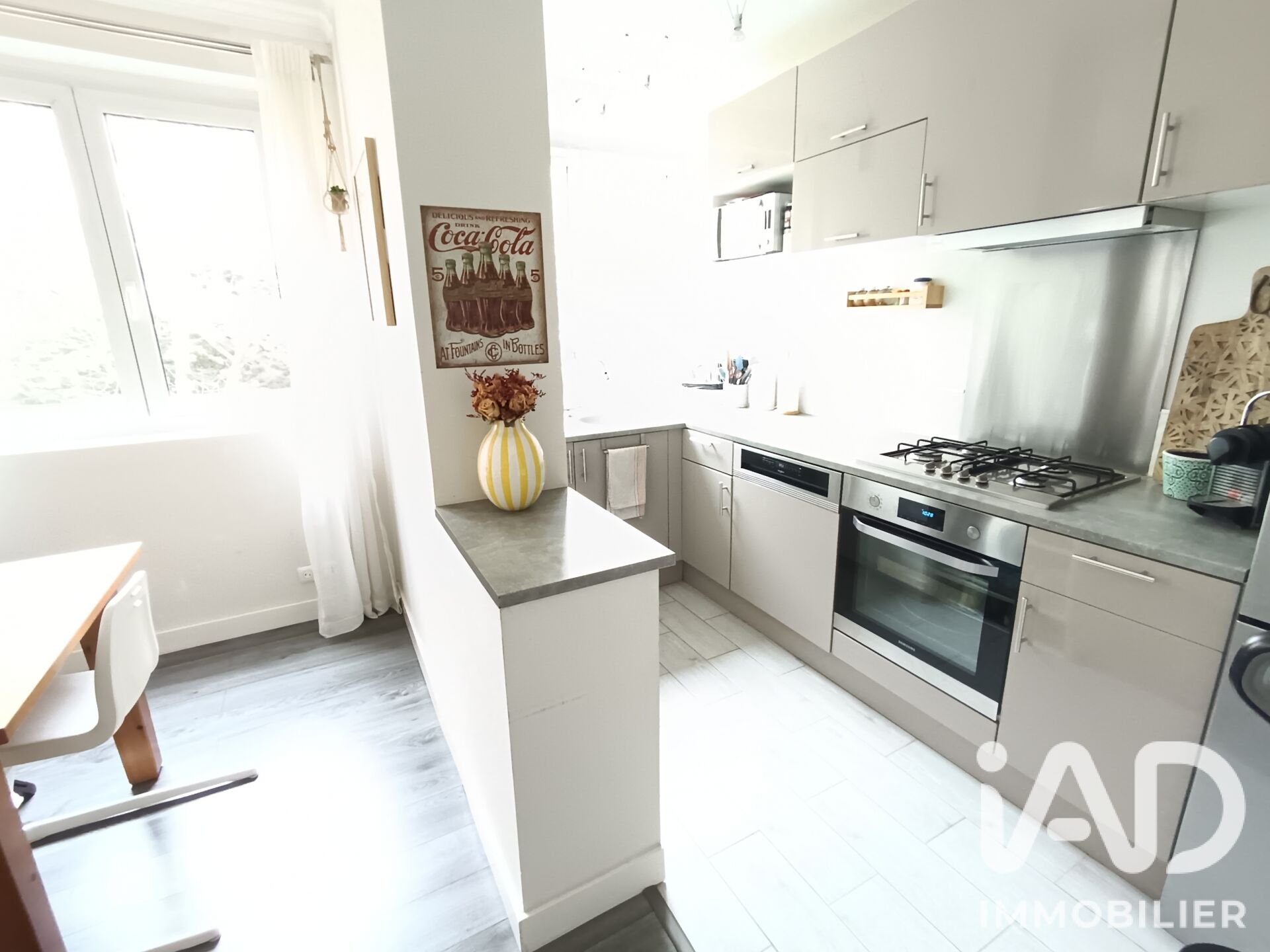 Appartement à vendre, 76m², Ivry-sur-Seine
