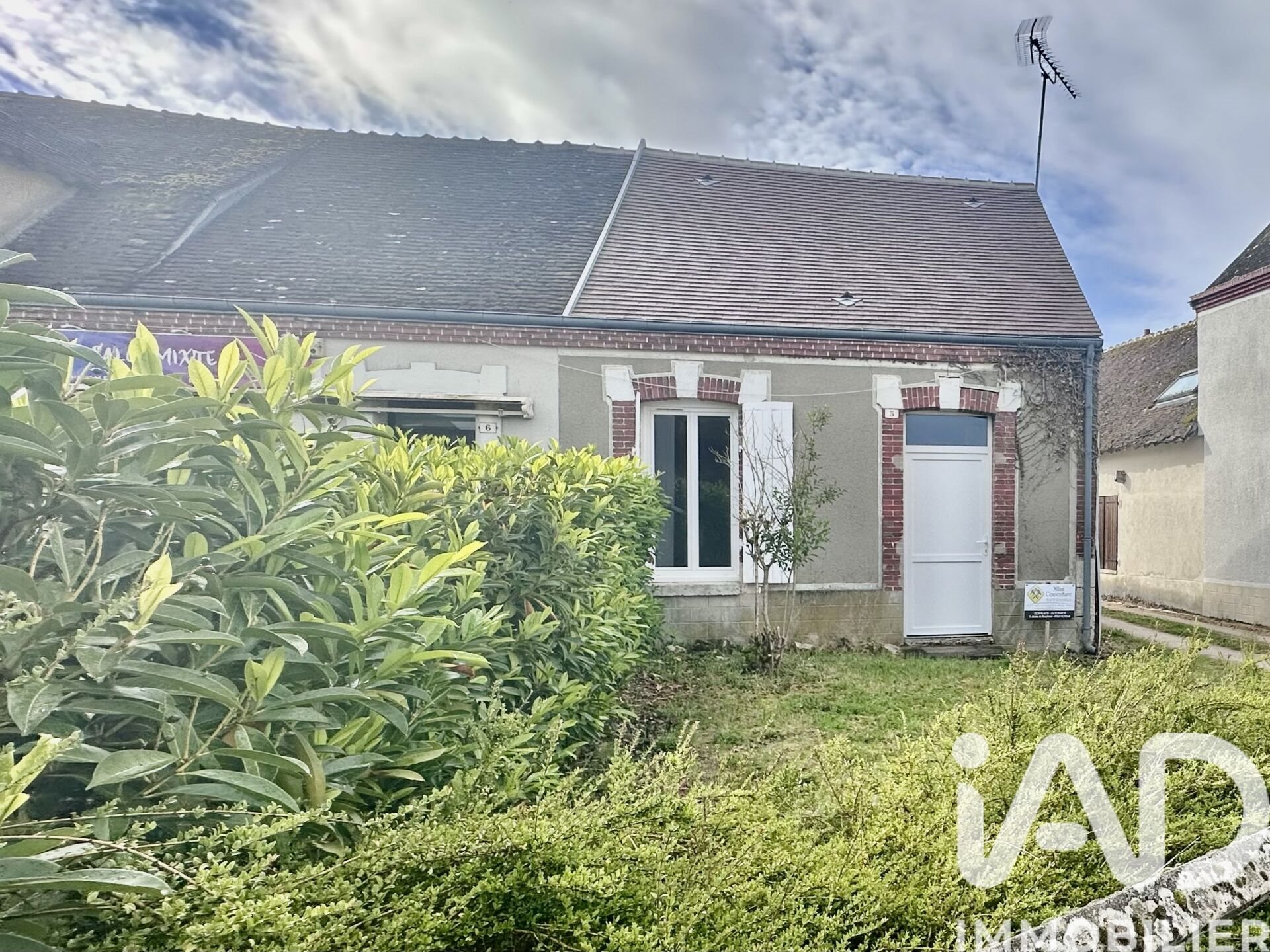 Maison à vendre, 48m², Varennes-Changy