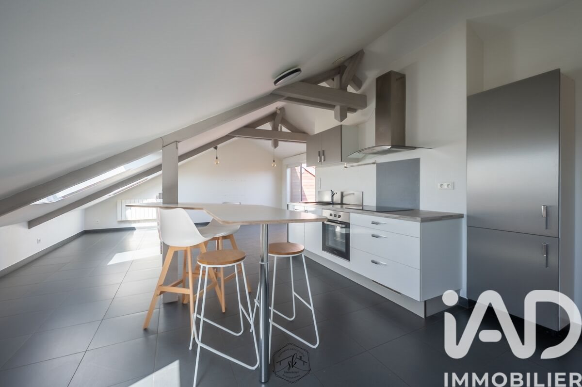 Appartement à vendre, 87m², Thionville