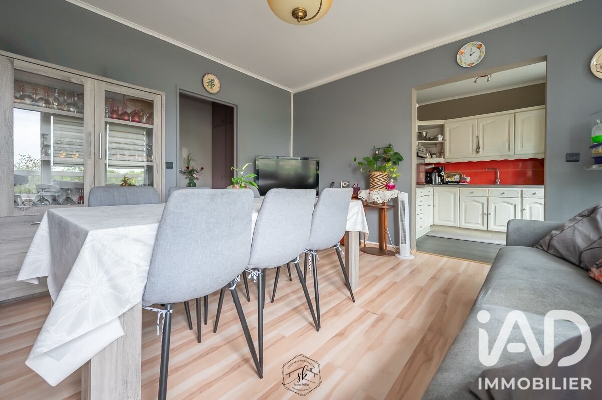 Appartement à vendre, 46m², Thionville