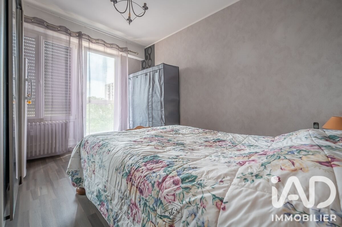Appartement à vendre, 46m², Thionville