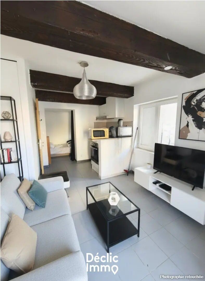Maison à vendre, 57m², Pérols