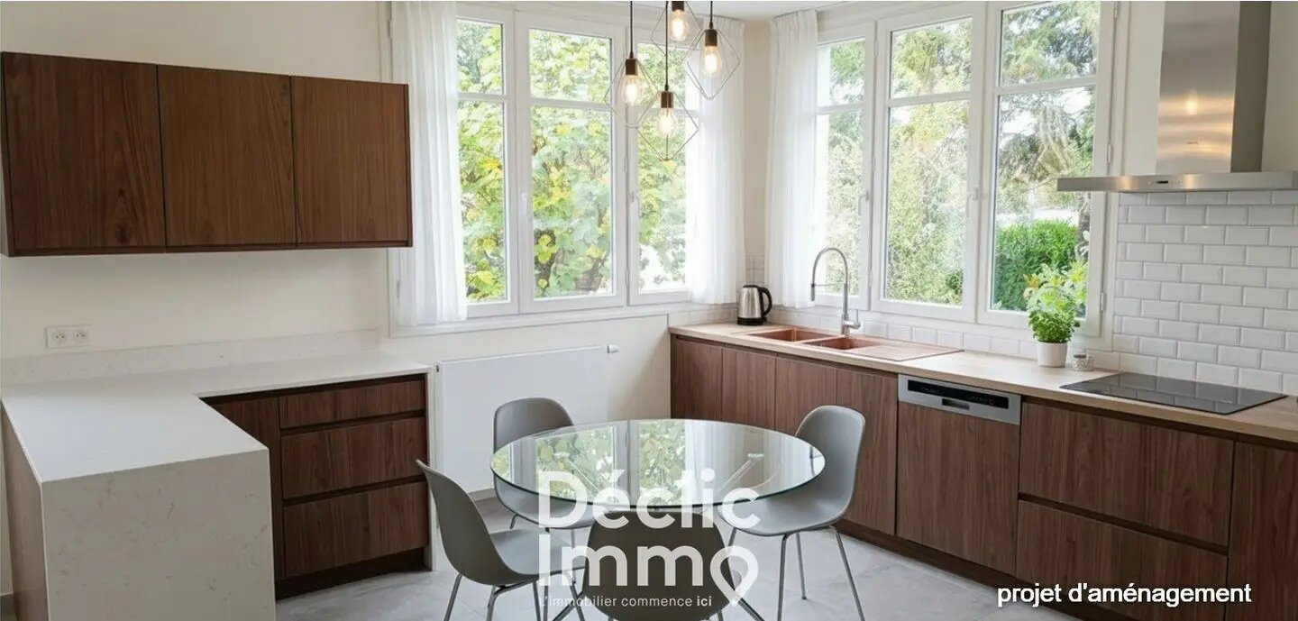 Maison à vendre, 193m², Réparsac