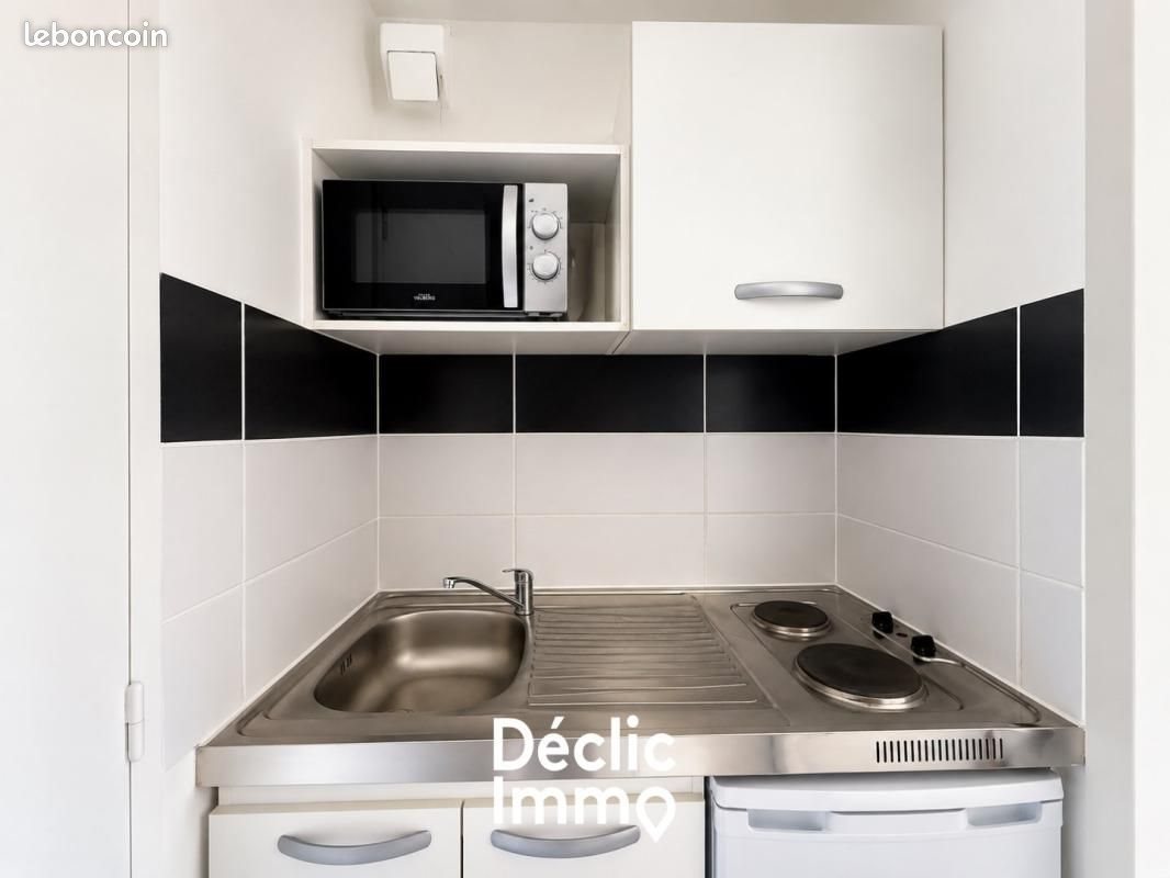 Appartement à vendre, 18m², Chasseneuil-du-Poitou