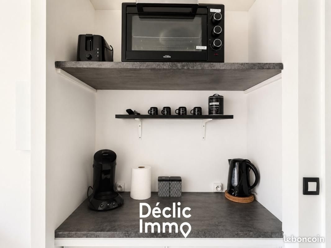 Appartement à vendre, 18m², Chasseneuil-du-Poitou