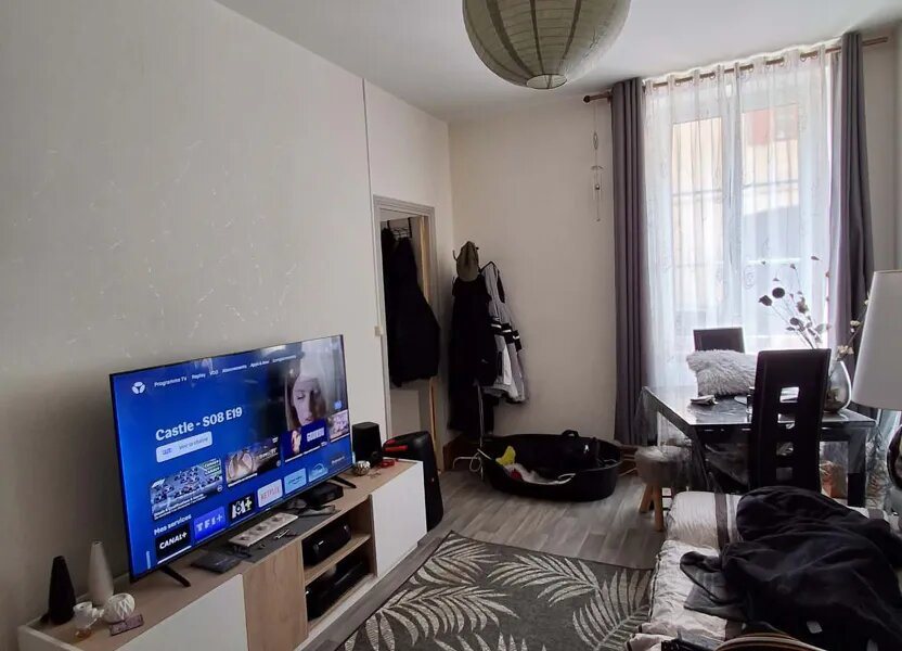 Appartement à vendre, 31m², Dijon