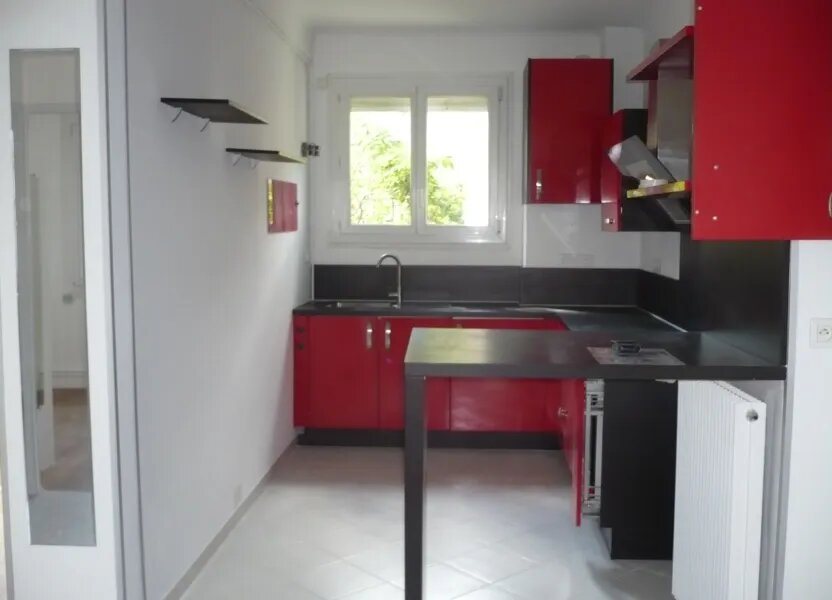 Appartement à vendre, 48m², Dijon