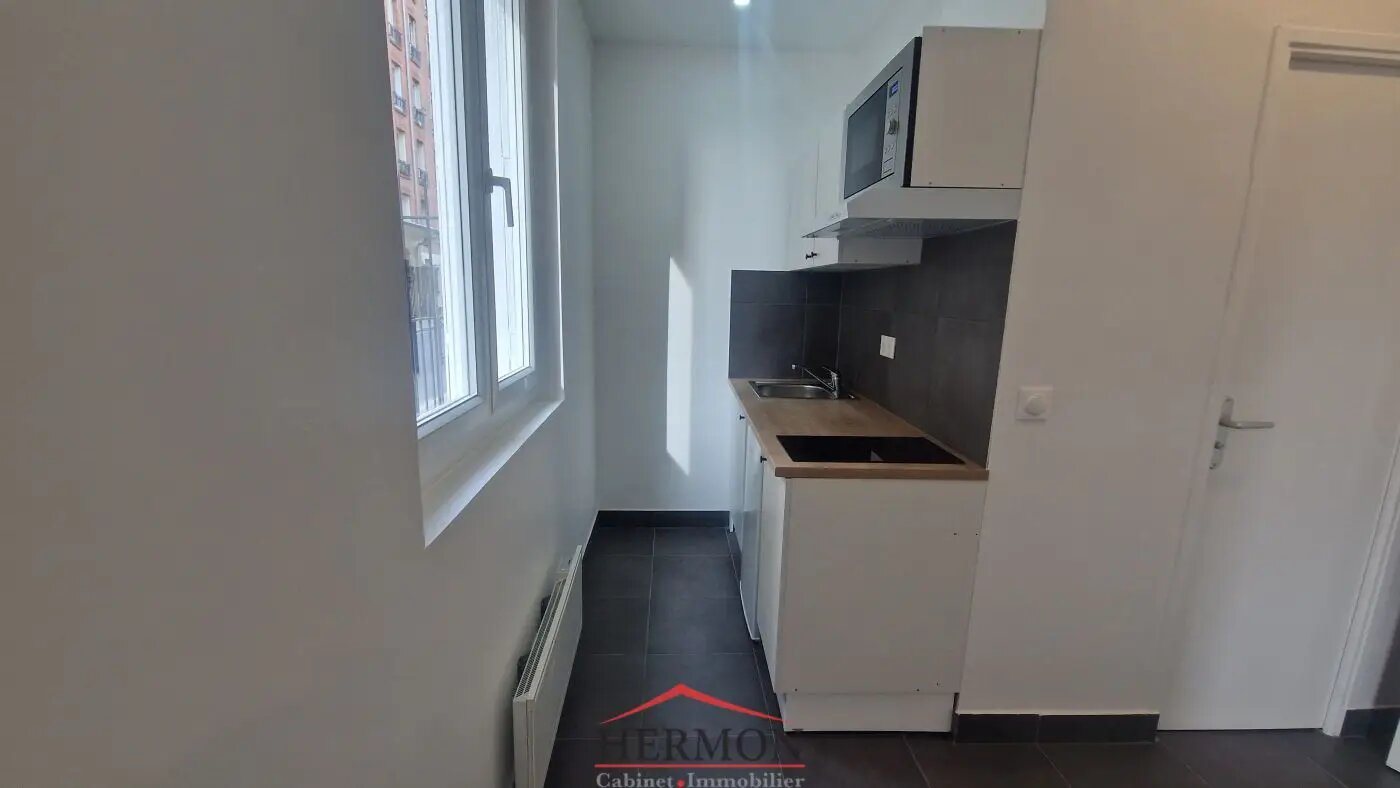 Appartement à vendre, 19m², Bois-Colombes