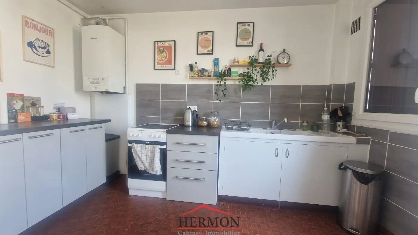 Appartement à vendre, 39m², Asnières-sur-Seine