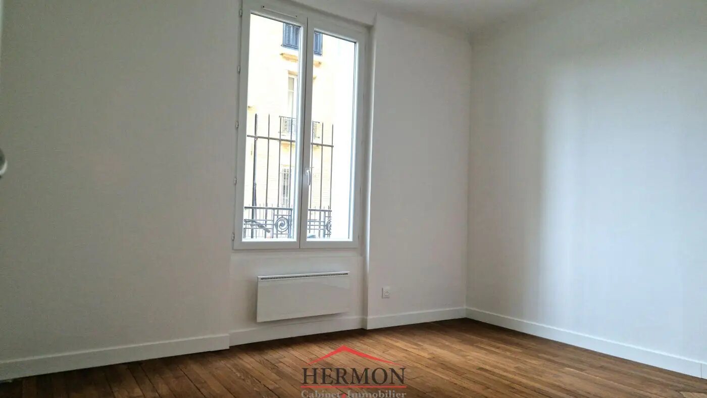 Appartement à vendre, 38m², Bois-Colombes