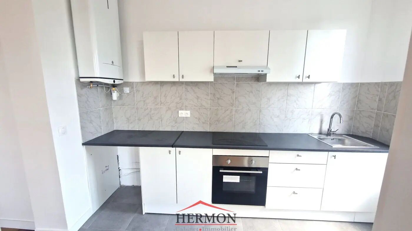 Appartement à vendre, 44m², Bois-Colombes