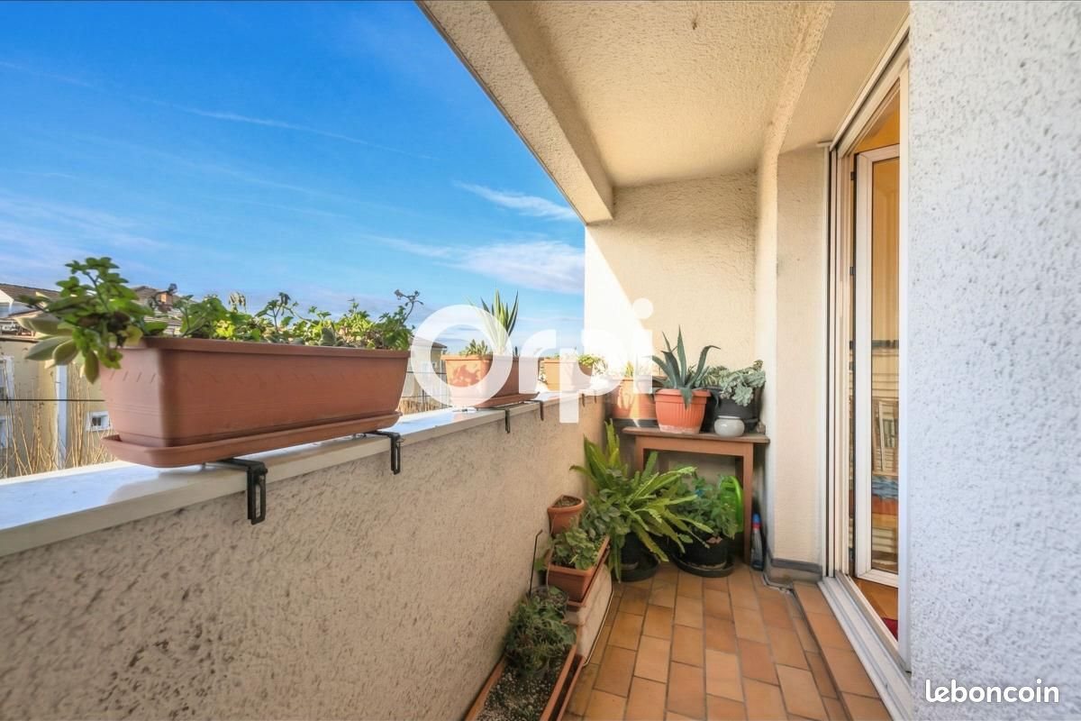 Appartement à vendre, 53m², Gournay-sur-Marne