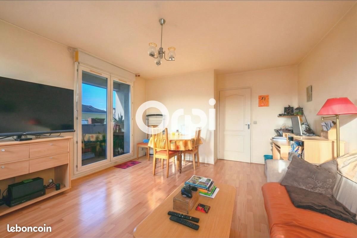 Appartement à vendre, 53m², Gournay-sur-Marne