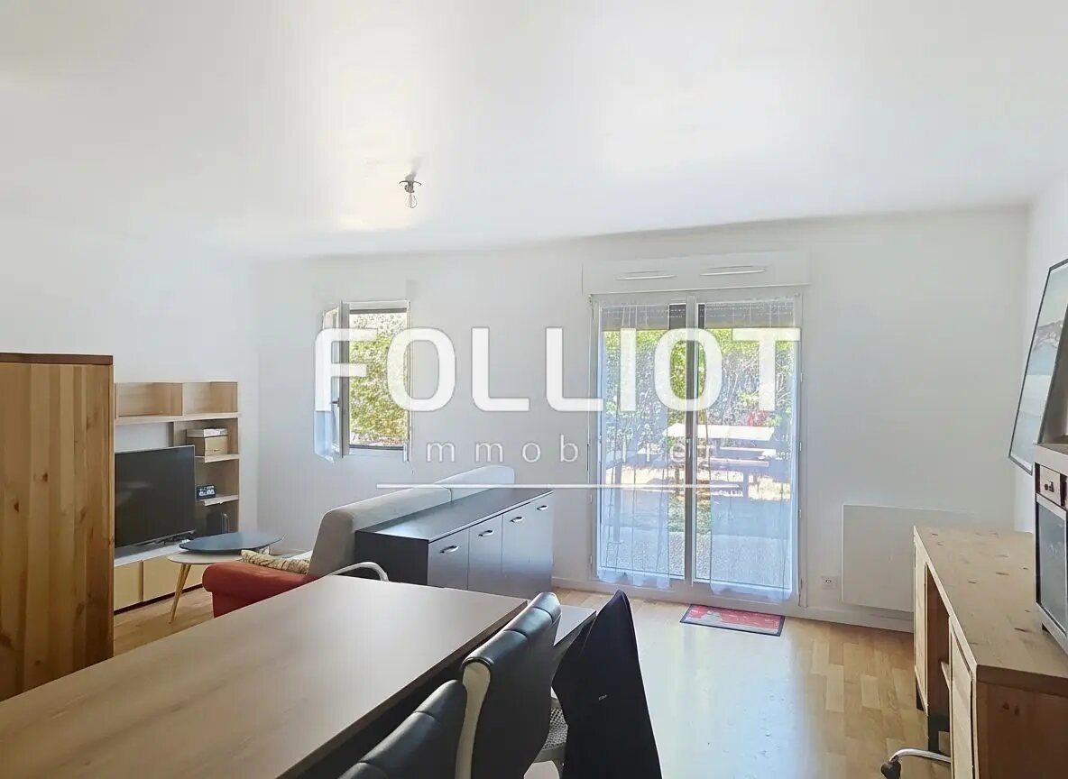 Appartement à louer, 44m², Fougères