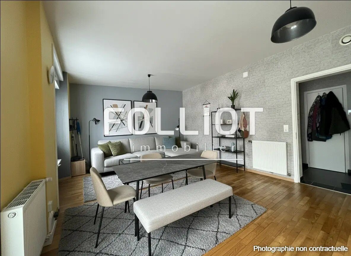 Appartement à vendre, 42m², Fougères