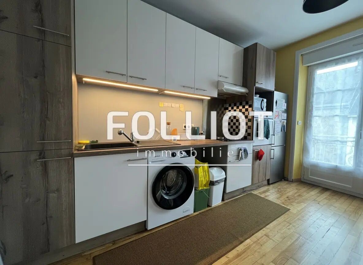 Appartement à vendre, 42m², Fougères