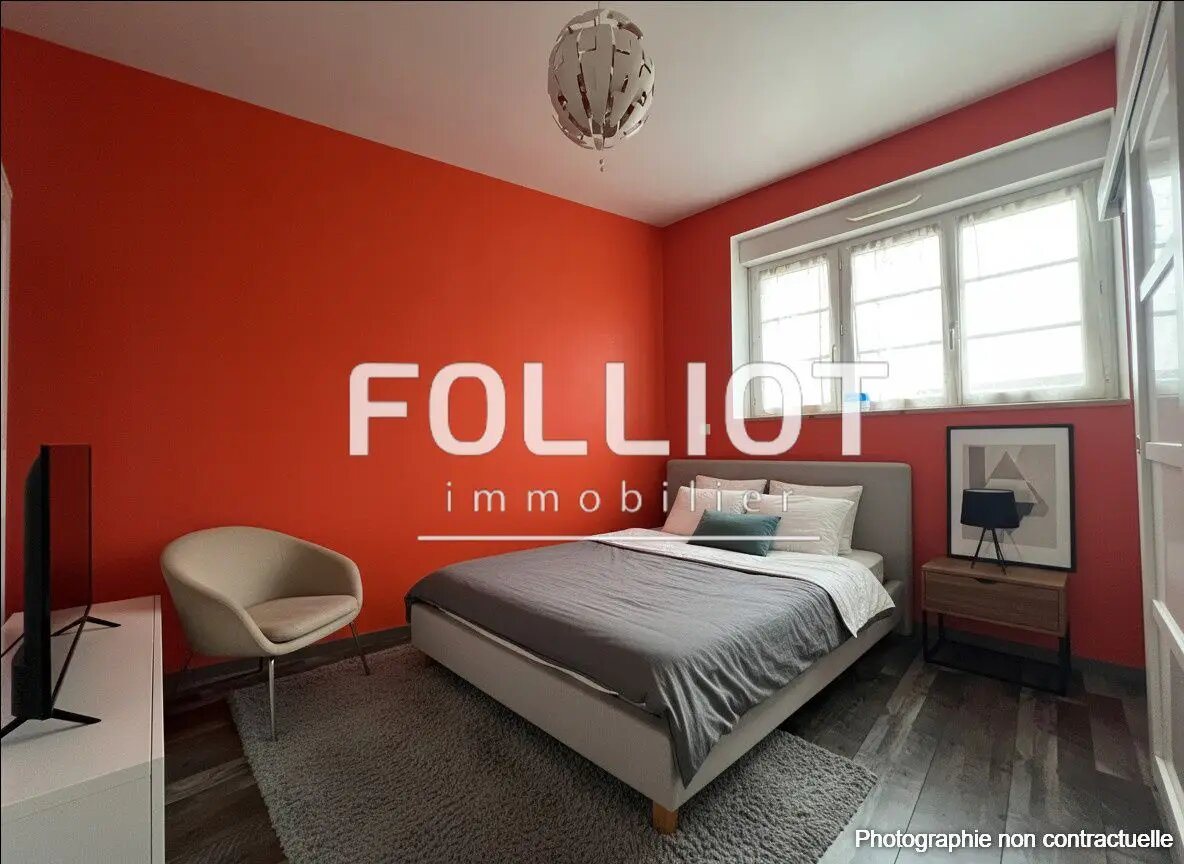 Appartement à vendre, 42m², Fougères