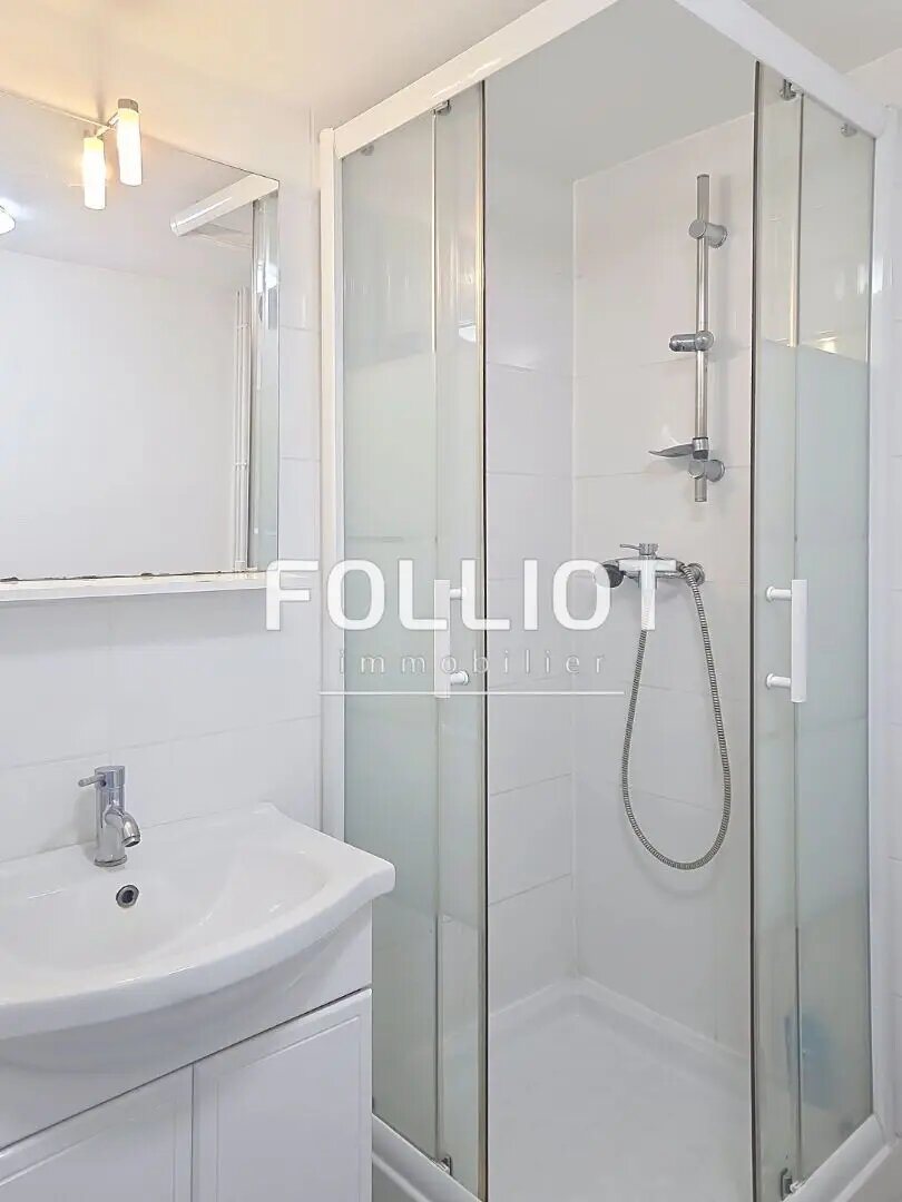 Appartement à louer, 19m², Fougères