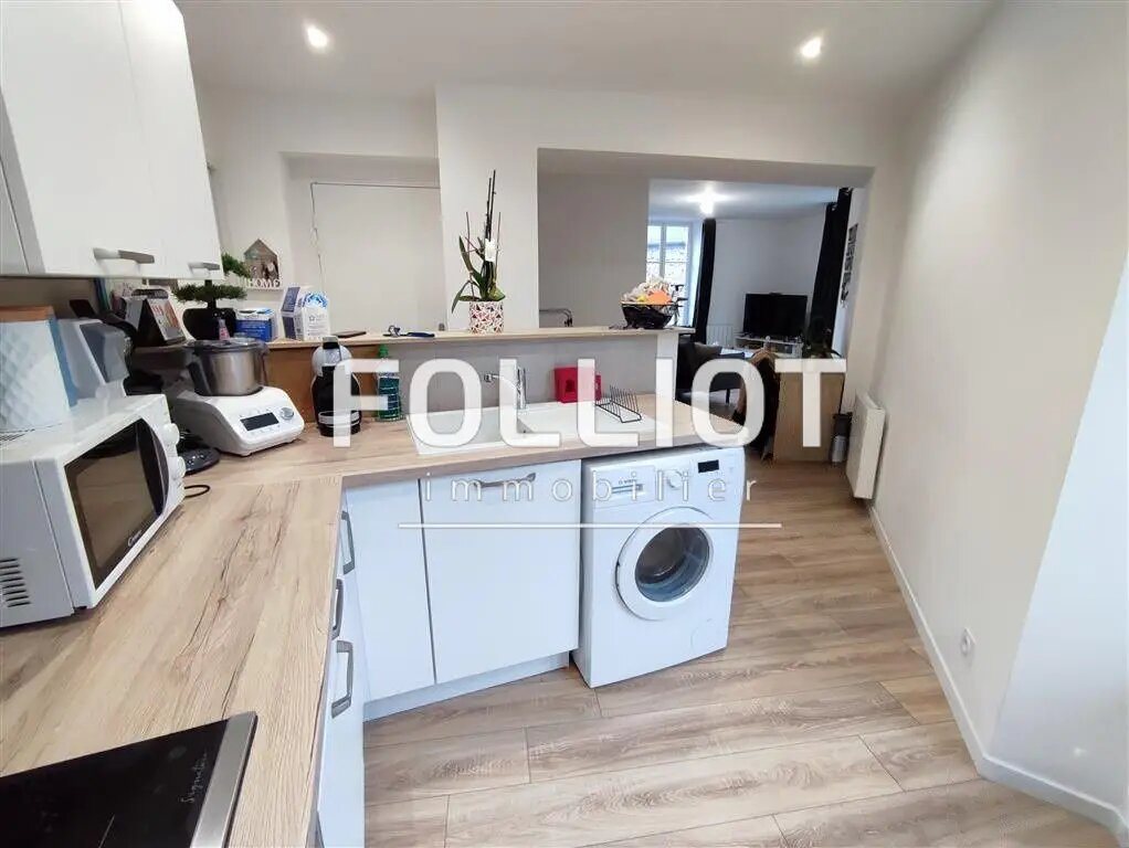 Appartement à louer, 44m², Fougères