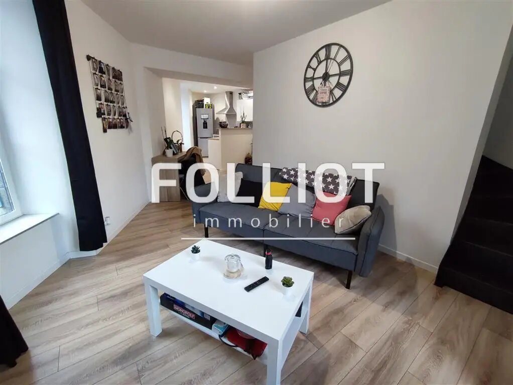 Appartement à louer, 44m², Fougères